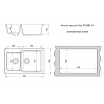 Мойка врезная Vivat 765020 2Ч МатСерый