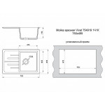Мойка врезная Vivat 754919 1Ч1К МатЧерный