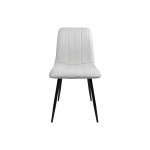 Стул Easy-Fit Light Grey C127